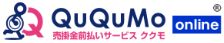 QuQuMo公式サイトの識別素材